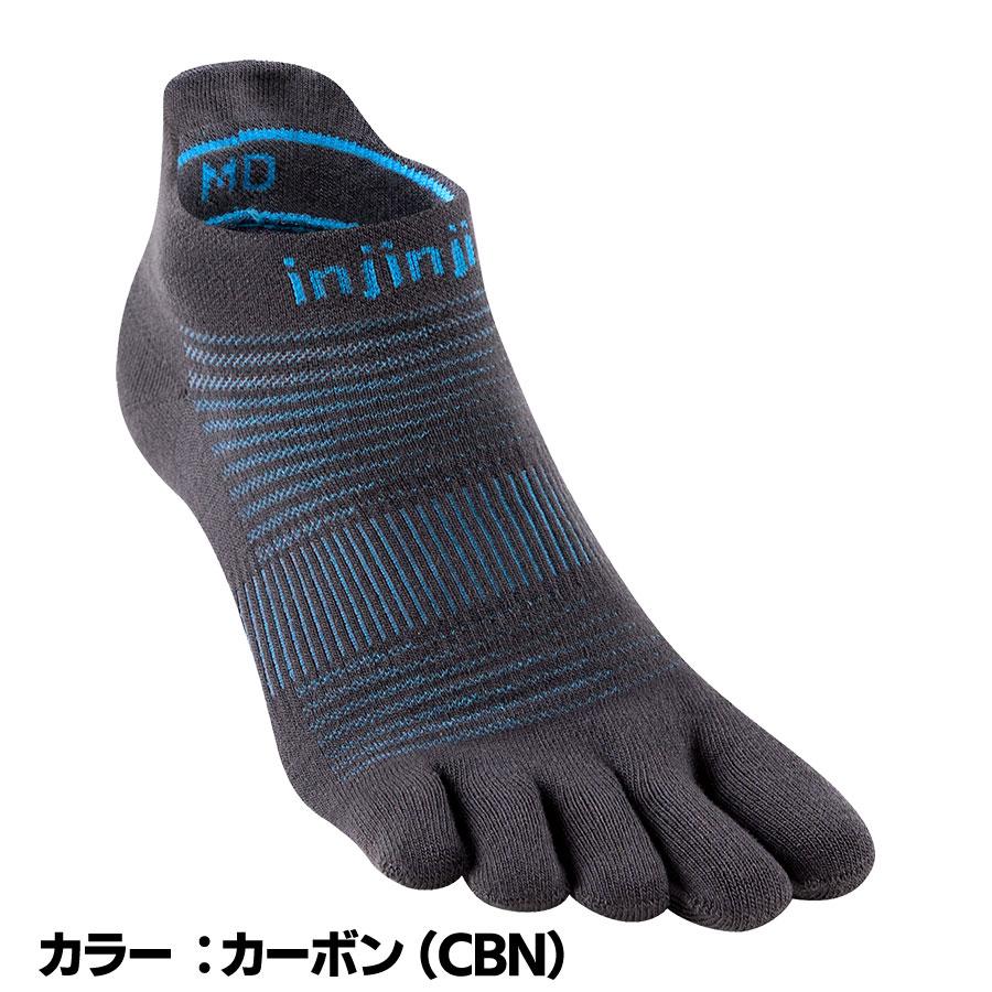 injinji ≪NEWカラー≫【インジンジ injinji】ランライトウェイト