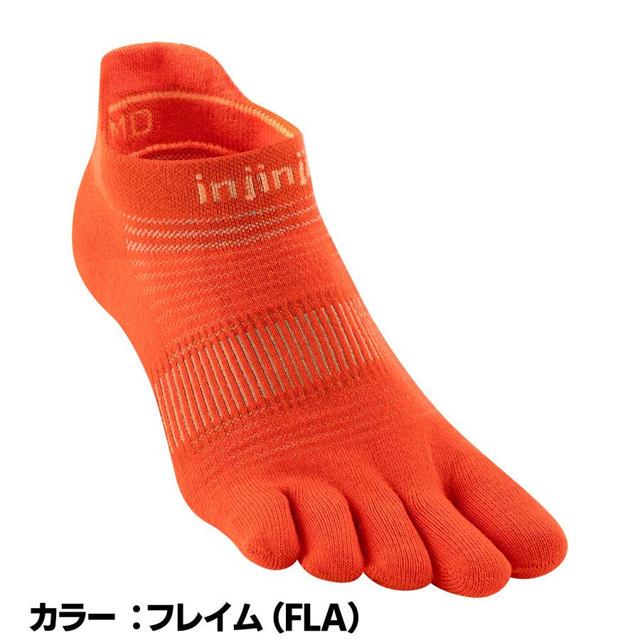 injinji 【インジンジ injinji】ランライトウェイトノーショウ