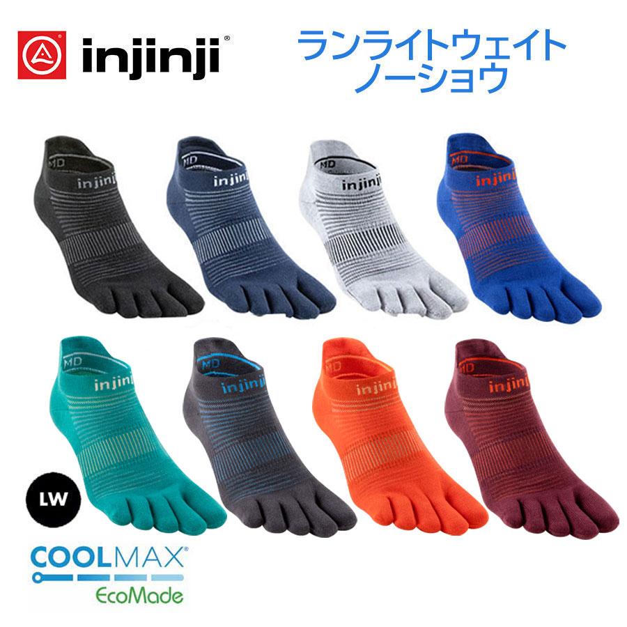 injinji ≪NEWカラー≫【インジンジ injinji】ランライトウェイト