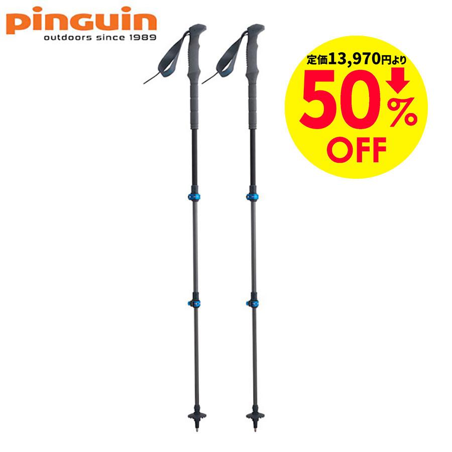 PINGUIN（ピングイン） 50％セール中！送料無料【ピングイン Pinguin