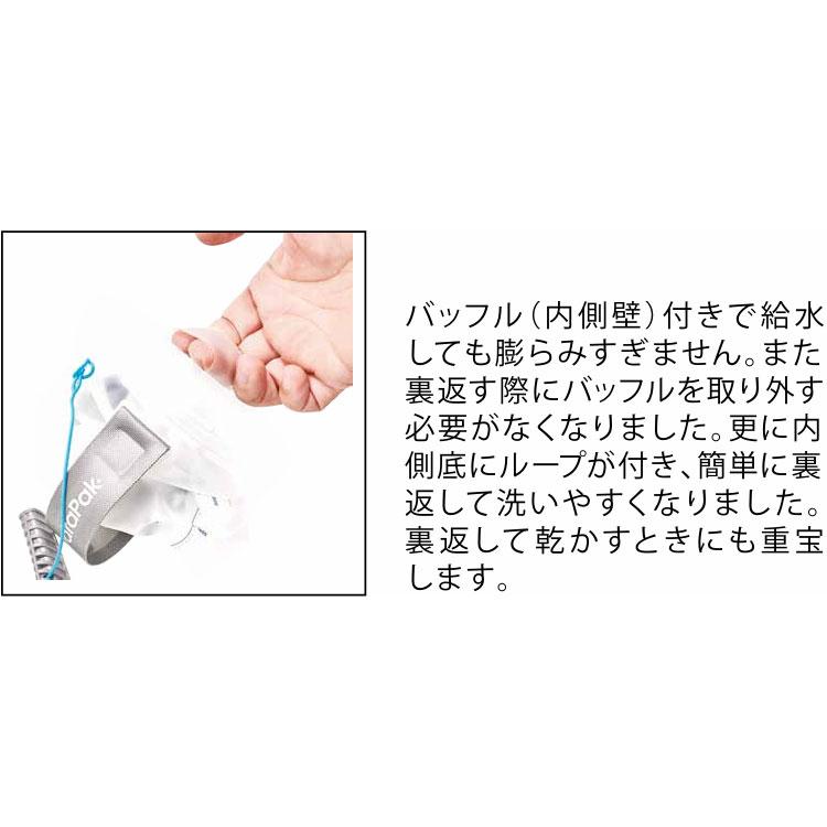 【ハイドラパック HydraPak】コンツアー 2L 水筒 ウォーターボトル アウトドア トレーニング トレイルランニング | HydraPak | 07