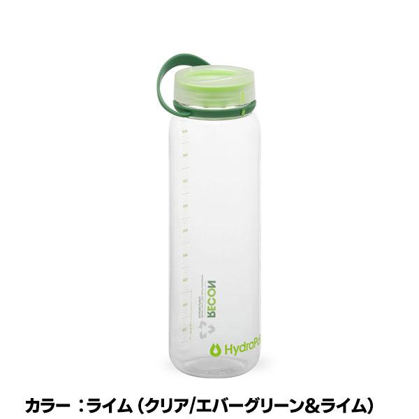 【ハイドラパック HydraPak】リーコン ツイスト & シップ 1L（水筒/ウォーターボトル/アウトドア/トレーニング/マイボトル）｜auroralodge｜04