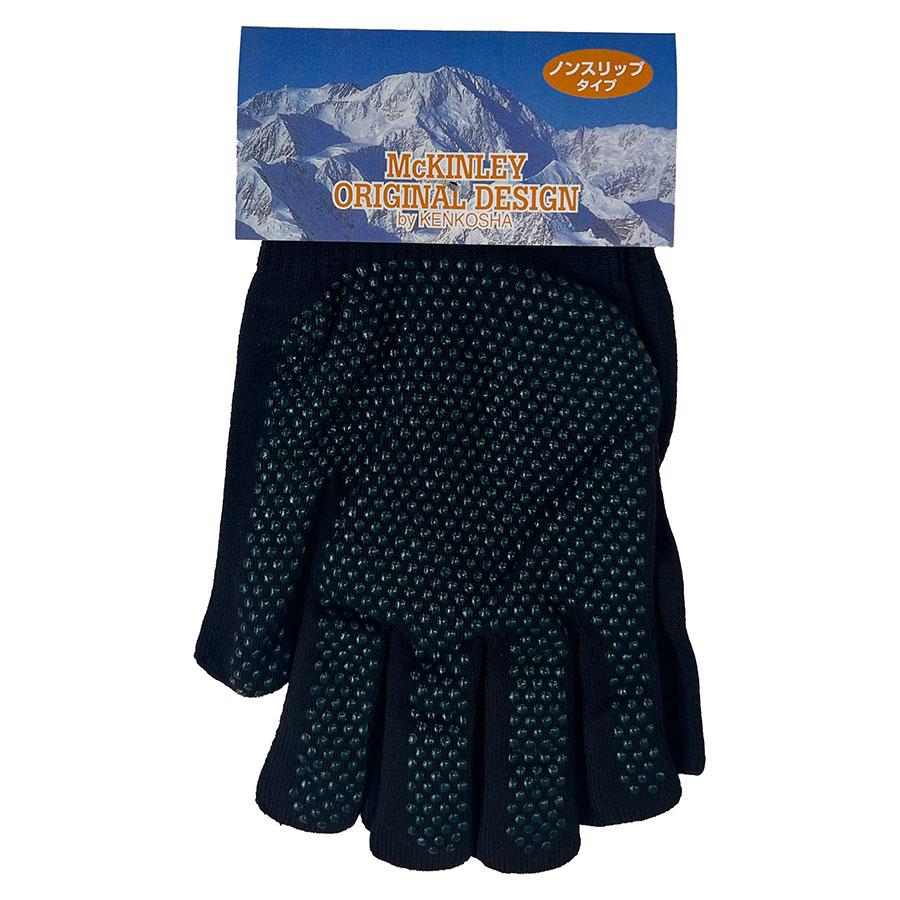 【マッキンレー】インナーグローブ ノンスリップ 指あり 滑り止め 登山 ハイキング グローブ アウトドア |  | 02