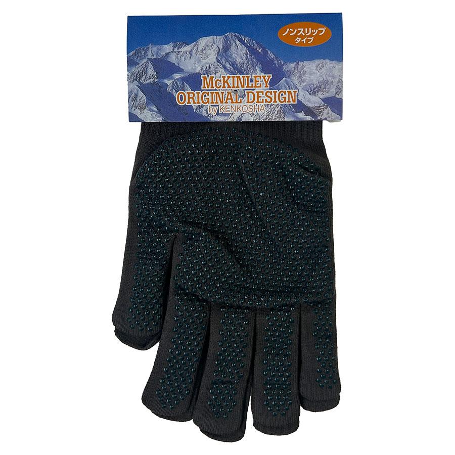 【マッキンレー】インナーグローブ ノンスリップ 指あり 滑り止め 登山 ハイキング グローブ アウトドア |  | 03