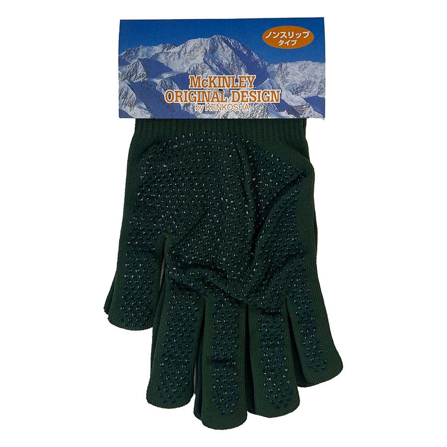 【マッキンレー】インナーグローブ ノンスリップ 指あり 滑り止め 登山 ハイキング グローブ アウトドア |  | 05