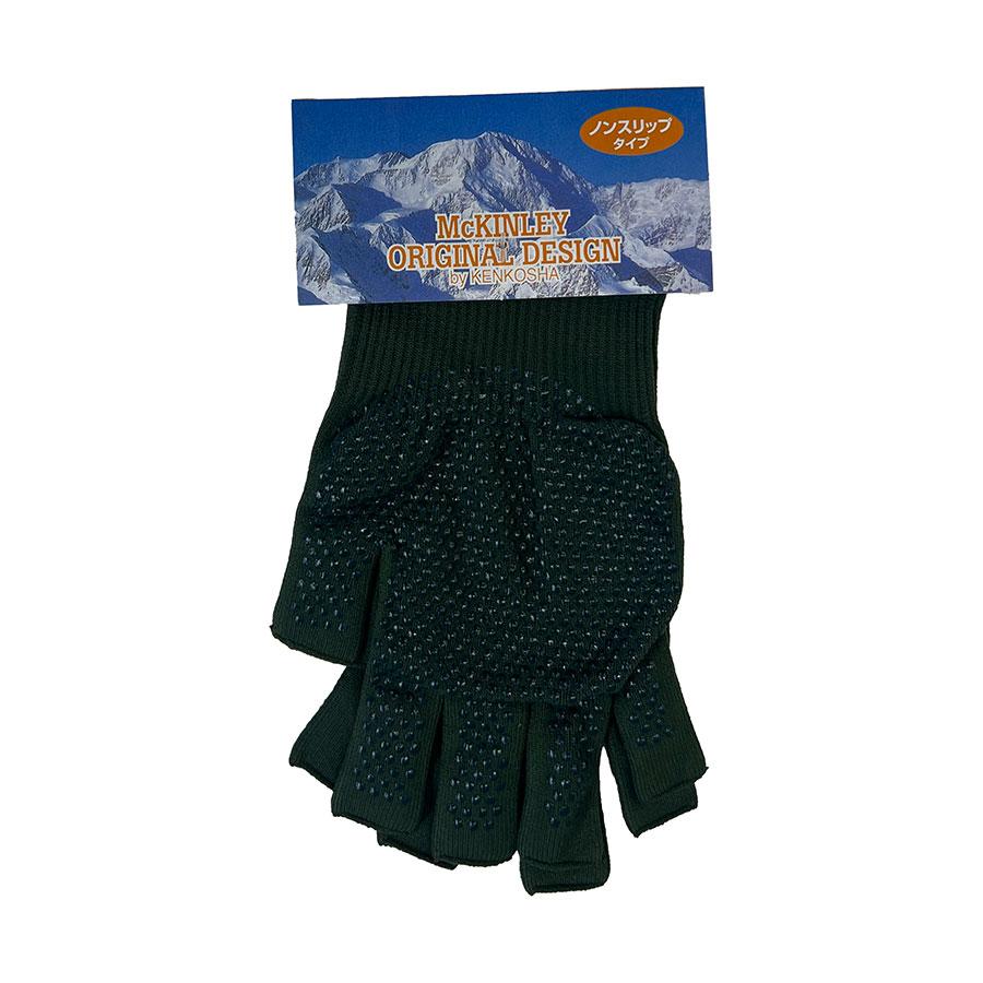 【マッキンレー】インナーグローブ ノンスリップショート 指無し 滑り止め 登山 ハイキング グローブ アウトドア |  | 05