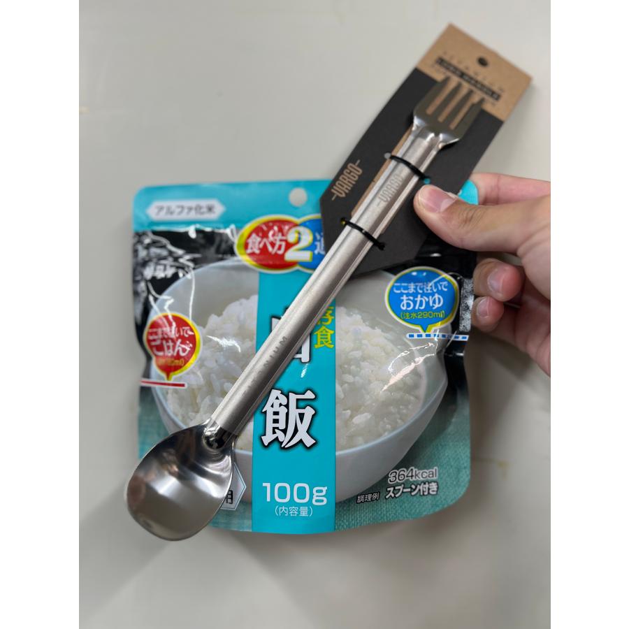 VARGO ＜国内正規品＞【バーゴ VARGO】チタニウム ロングハンドル