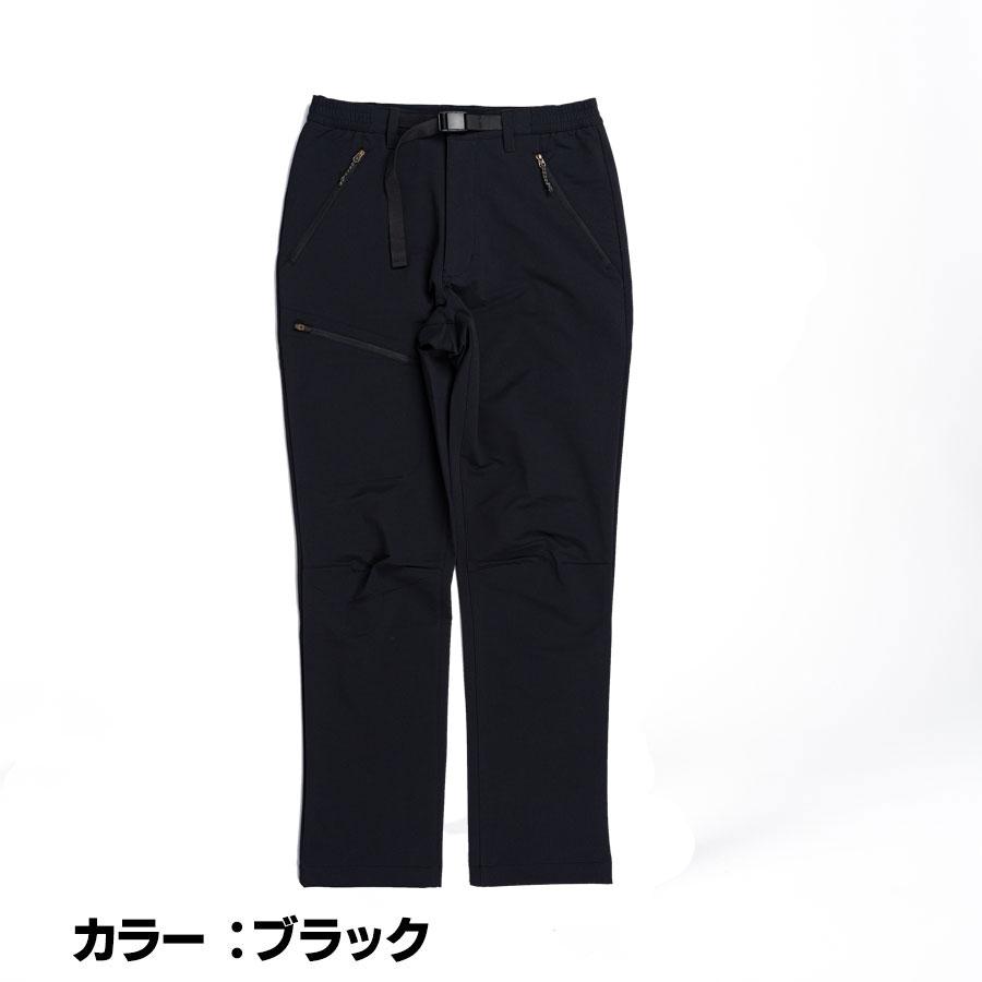 【マウンテンシップデザイン】M's ストレッチハイクウォームパンツ  トレッキングパンツ 登山 ハイキング 撥水_1
