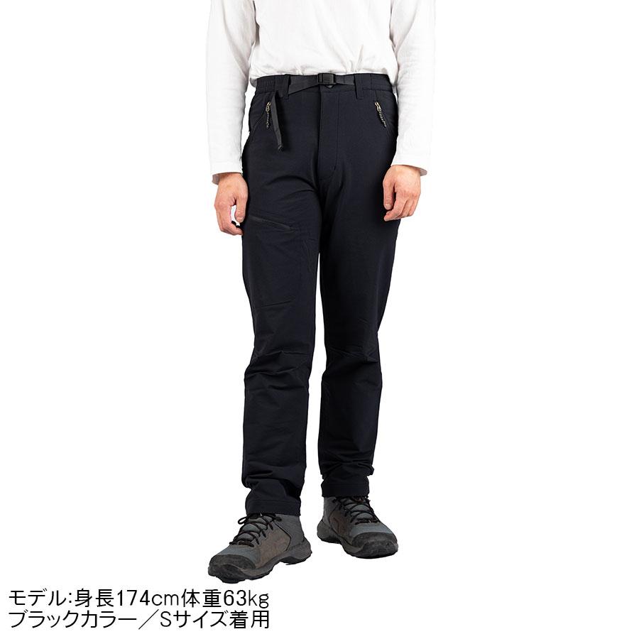 【マウンテンシップデザイン】M's ストレッチハイクウォームパンツ  トレッキングパンツ 登山 ハイキング 撥水_5