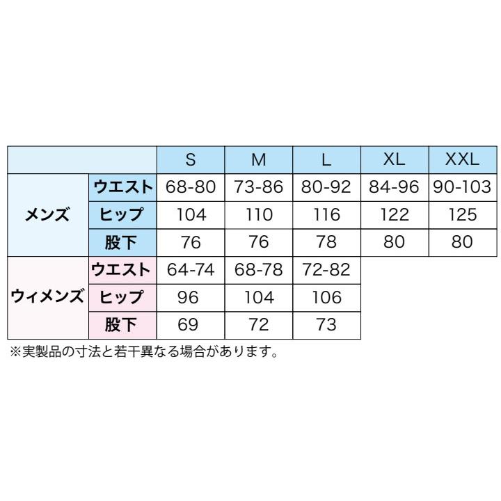【マウンテンシップデザイン】M's ストレッチハイクウォームパンツ  トレッキングパンツ 登山 ハイキング 撥水_19