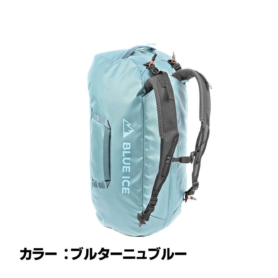 BLUE ICE（ブルーアイス） 送料無料【ブルーアイス BLUEICE】ドコ 50L