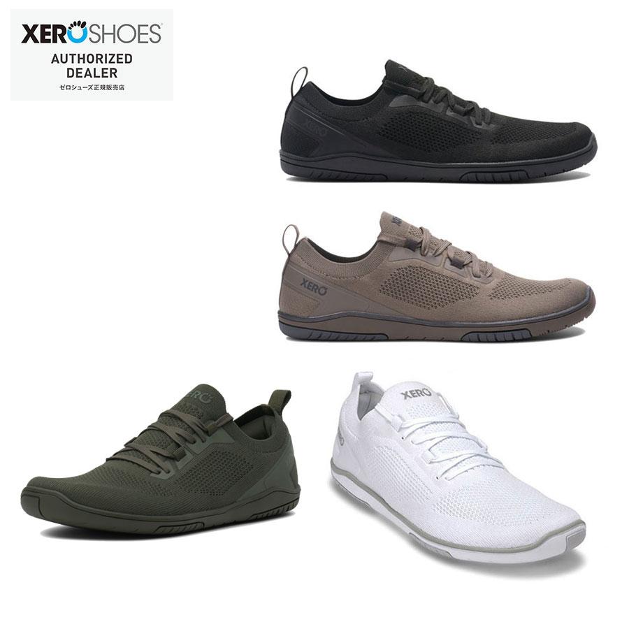 XEROSHOES（ゼロシューズ） 送料無料≪NEWカラー≫【ゼロシューズ