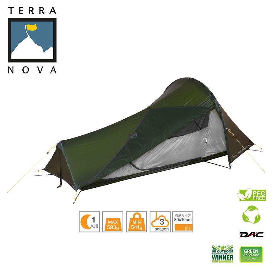 TERRA NOVA（テラノヴァ） 送料無料【テラノヴァ TERRA NOVA】レーサー