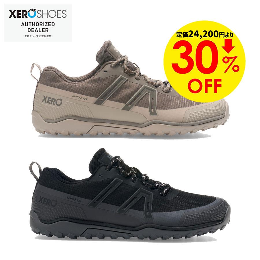 30％OFF！送料無料【ゼロシューズ XEROSHOES】W's スクランブラー