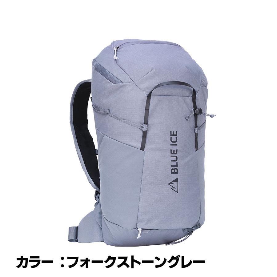 【美品・送料込】LIB リュック マウンテンブルー 美品・送料込】LIB リュック マウンテンブルー 【公式通販】