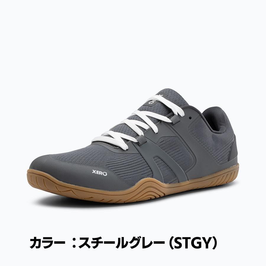 XEROSHOES（ゼロシューズ） 送料無料≪NEWカラー≫【ゼロシューズ