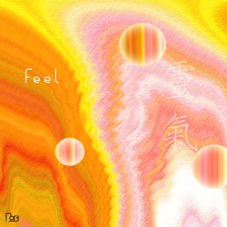 FeelとNew Journey　ヒーリングミュージックCD 2枚セット　癒し　SPA　音楽　ヨガ　瞑想　不眠 |  | 01