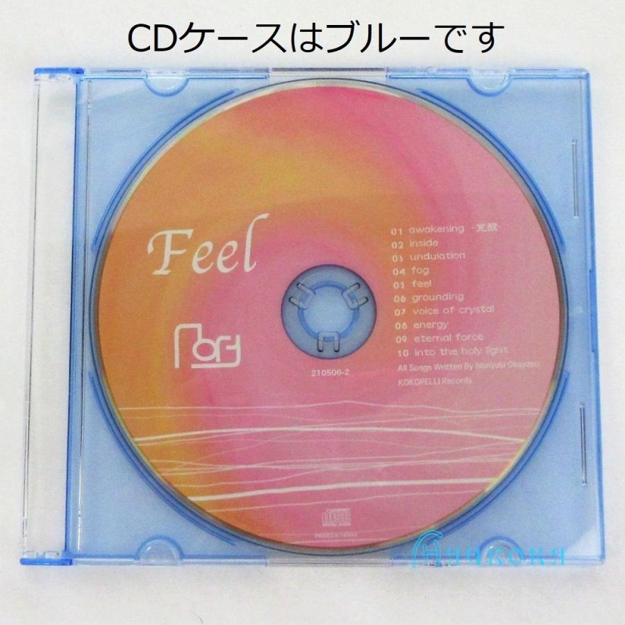 FeelとNew Journey　ヒーリングミュージックCD 2枚セット　癒し　SPA　音楽　ヨガ　瞑想　不眠 |  | 02