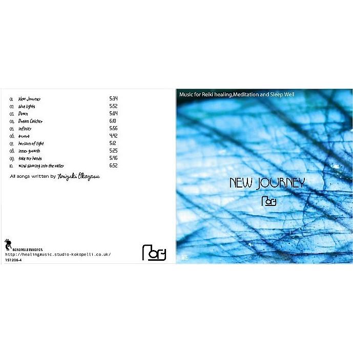 FeelとNew Journey　ヒーリングミュージックCD 2枚セット　癒し　SPA　音楽　ヨガ　瞑想　不眠 |  | 06