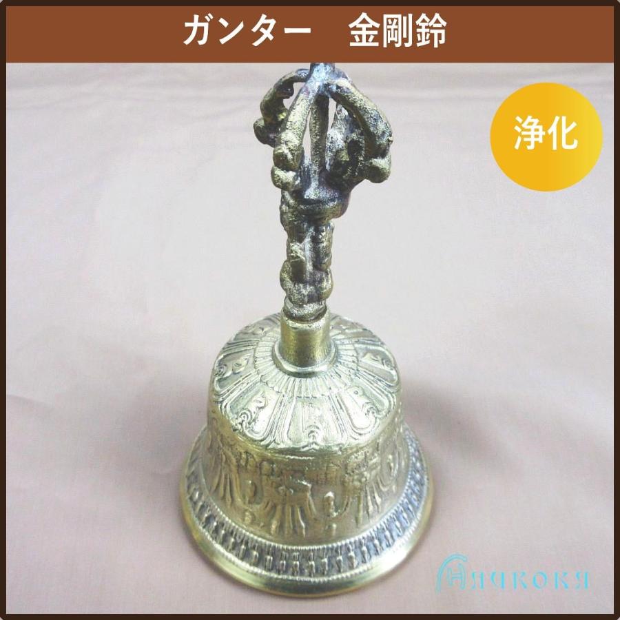 ガンダー チベタンベル ヒーリングツール 【公式通販】