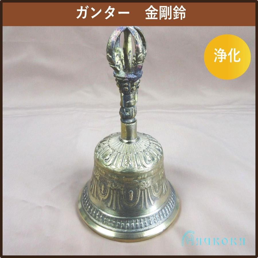 ガンター 金剛鈴 Lサイズ チベット密教法具 : オーロラYahoo!店 - 通販