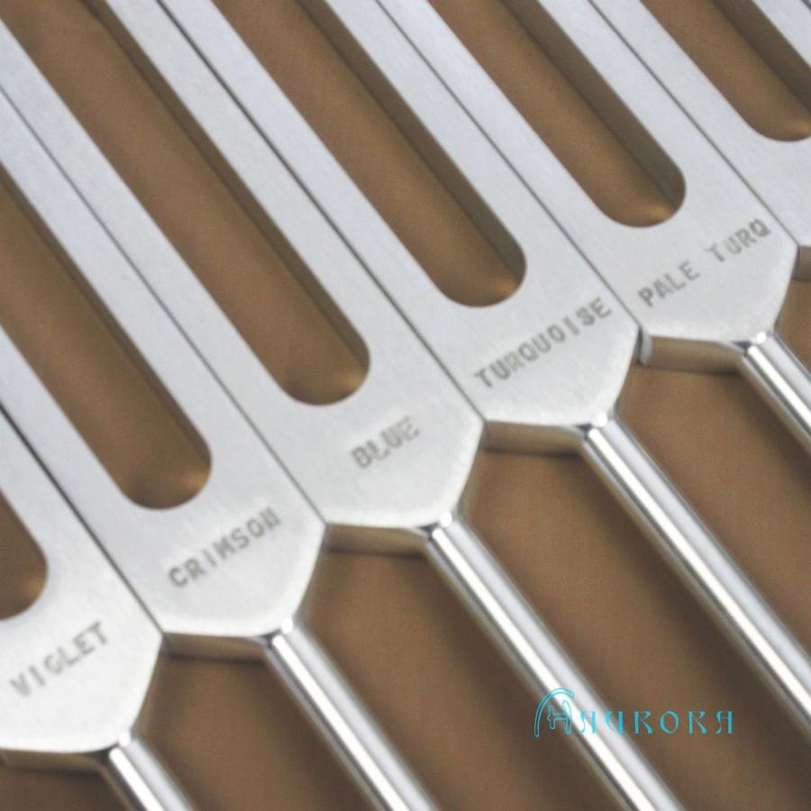 カラーパンクチャーチューナー（ヒーリング音叉）7本フルセット ハイ