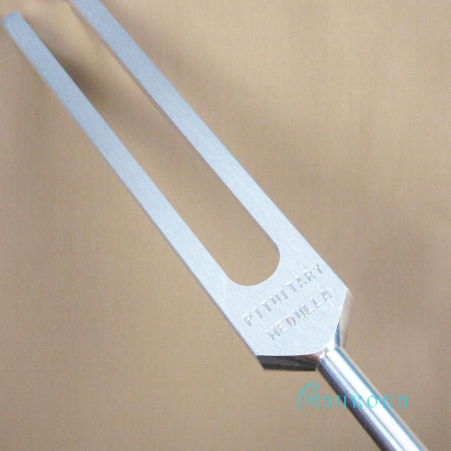内分泌チューナー（ヒーリング音叉）（下垂体） ハイグレード Made in