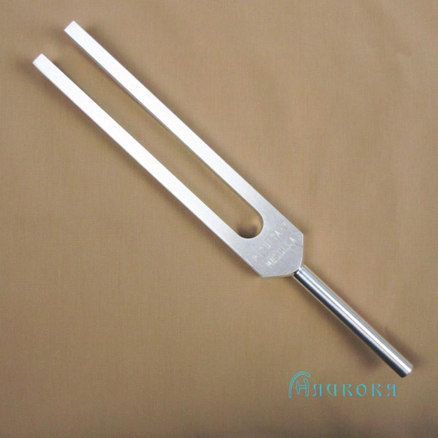 内分泌チューナー（ヒーリング音叉）（下垂体） ハイグレード Made in