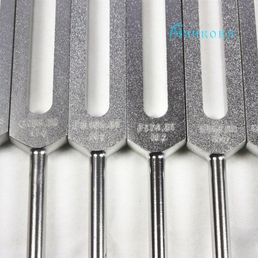 コスミックチューン サウンドヒーリング 音叉 ボーンバランサー 3本 コスミックチューン サウンドヒーリング 音叉 ボーンバランサー 3本