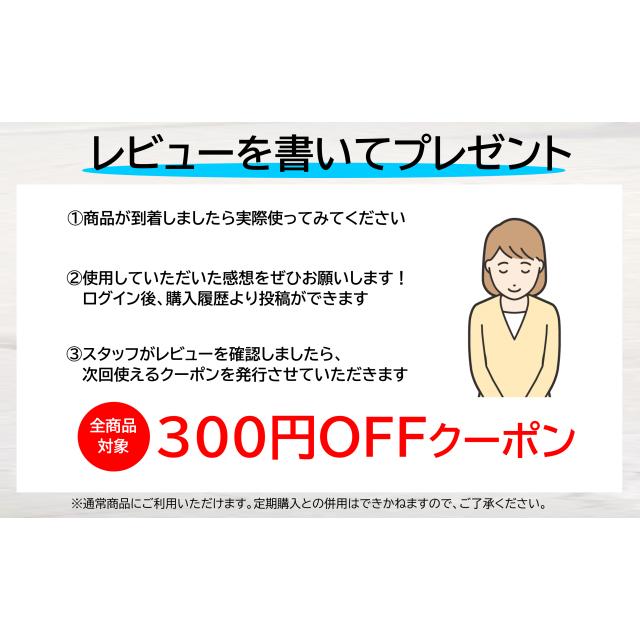 抗菌スプレー AUSIRO como 100ml 無香料 除菌スプレー 消臭剤 感染予防 ウイルス対策 おしゃれ ナノカム キッチン 水回り トイレ |  | 10