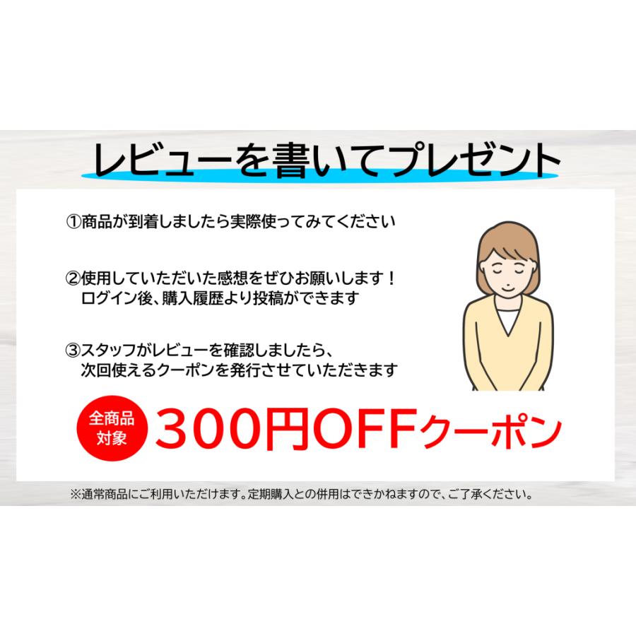 抗菌スプレー AUSIRO miniplus 30ml × 2本 ナノカム オウシロ 除菌スプレー 消臭スプレー 消臭剤 アロマ ウイルス対策 携帯 防災グッズ 消毒スプレー 持ち運び |  | 16