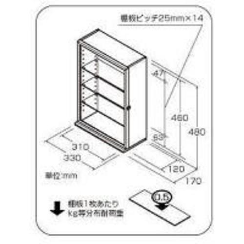 コレクションケース プラス 透明アクリル棚板タイプ CCM−103ー