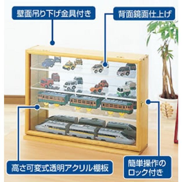 ナカバヤシ　コレクションケース 　CCM-202NM 3個セット WEB限定品】ナカバヤシ LEDライト付き コレクションケース