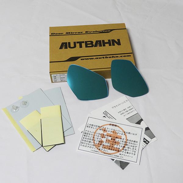 Ninja カワサキ ニンジャ ZX-14R ブルー 広角 ドアミラー サイドミラー