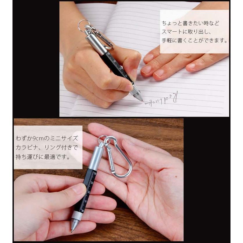 タッチスクリーンボールペン6本セットスクリーンペンキーホルダー 多機能ペン コンパクト リング カラビナ キーホルダー ボールペン