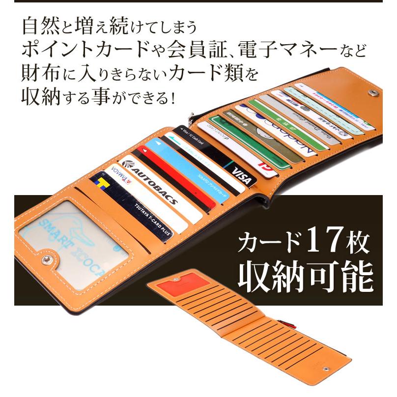 かのん ♡Lカードケース ケース かのん ♡Lカードケース ケース かのん