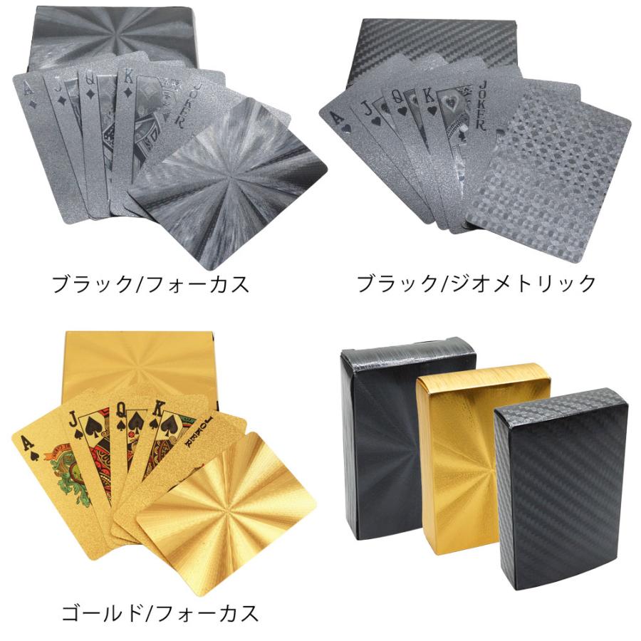 ゴージャス トランプ 手品 マジック 豪華 テーブルゲーム パーティー