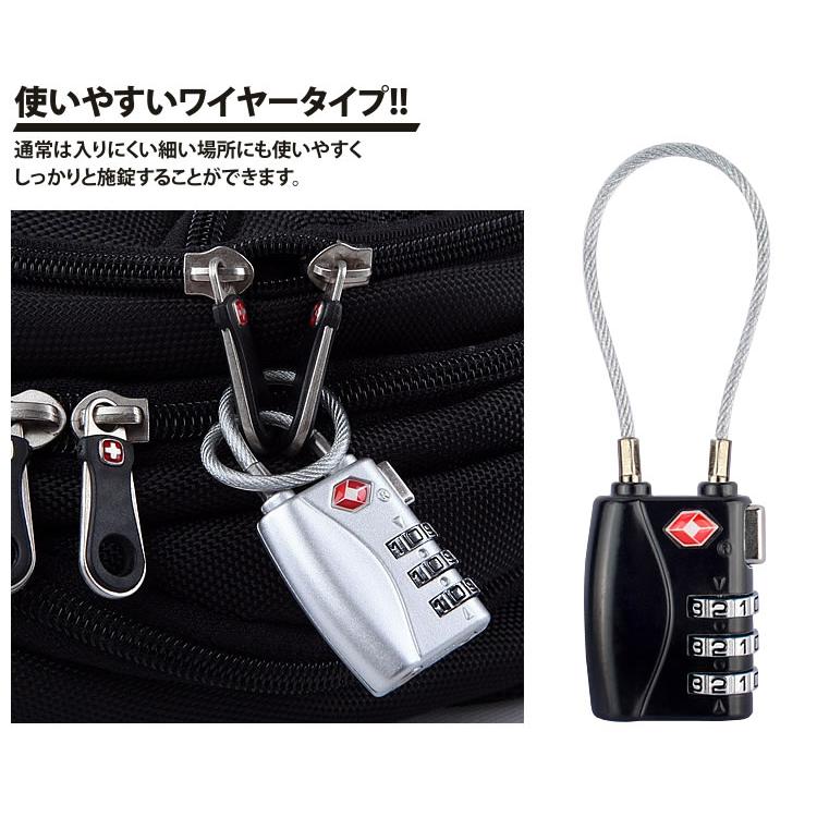 TSAダイヤルロック式キャリーケース　tiandou TSAダイヤルロック式キャリーケース tiandou TSAダイヤルロック式