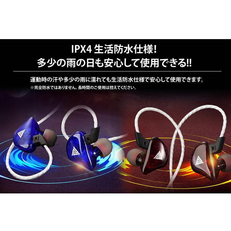 耳掛け イヤホン カナル型 有線 ハイレゾ 簡易防水 リモコン付き 音楽