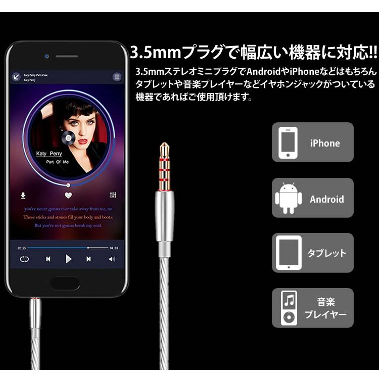 耳掛け イヤホン カナル型 有線 ハイレゾ 簡易防水 リモコン付き 音楽