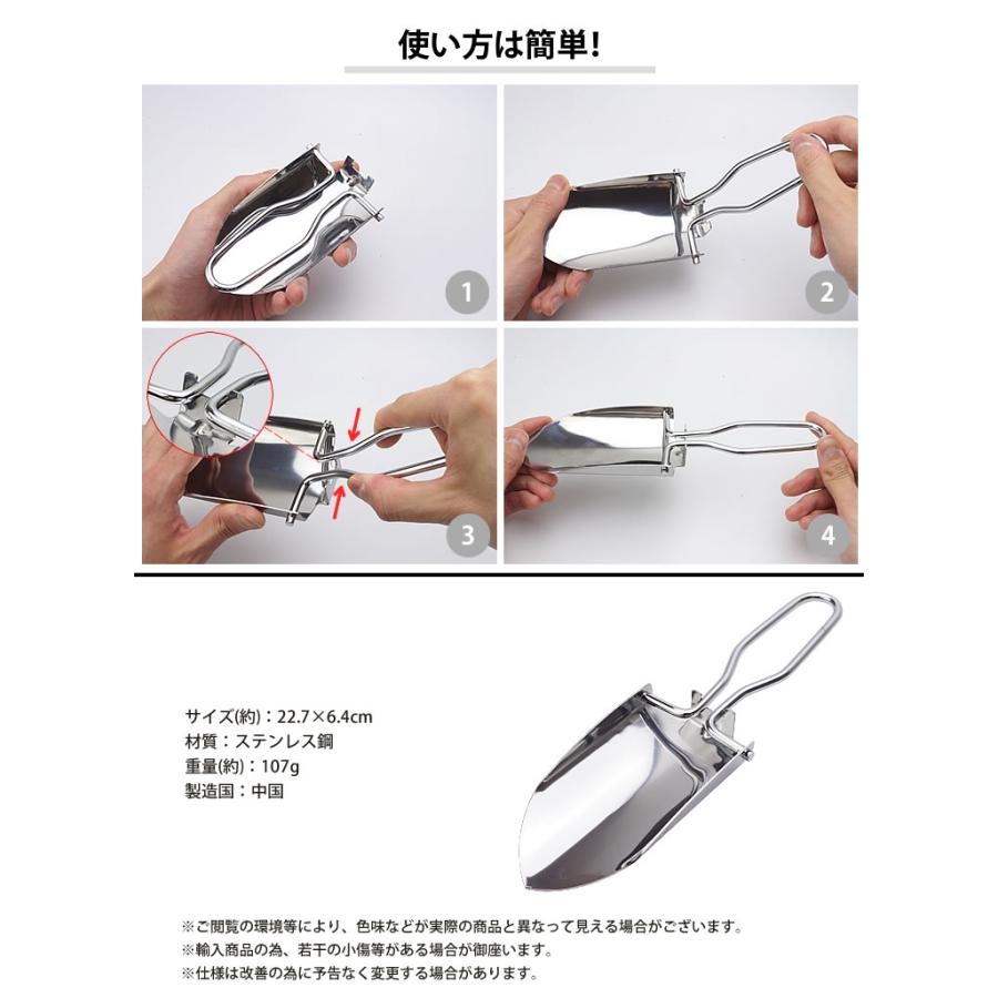 ARAI CAMPING SCOOP 折りたたみ式スコップ 収納ケース付き スコップ シャベル ミニサイズ 折りたたみ式 コンパクト ガーデニング