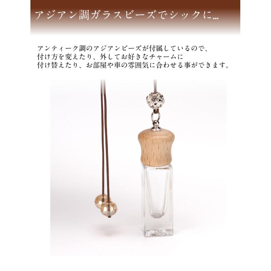 アロマ キーホルダー カーディフューザー アロマディッシュ 紐 携帯