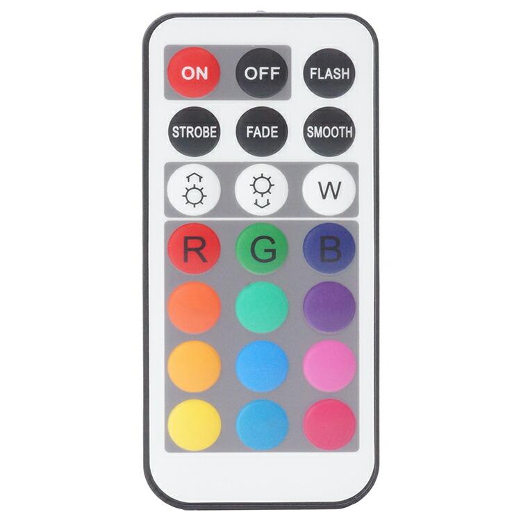 LED カラフルライト プッシュライト リモコンのみ 13色 切り替え 発光