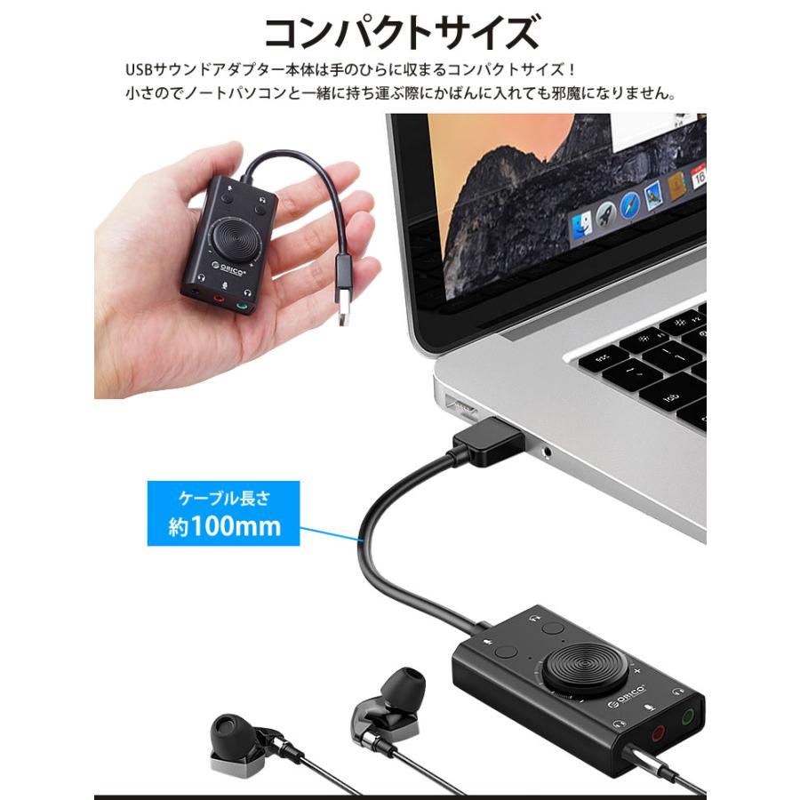スマートフォン・携帯電話 BV8000 pro イヤホンアダプター