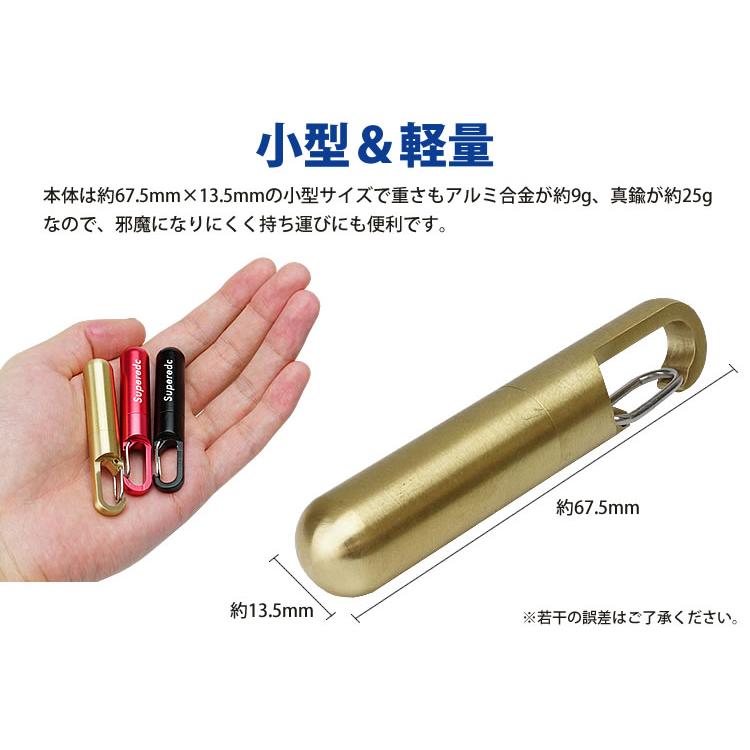元金物屋   自在ホゾ面仕上げカッター 超硬合金付刃  2枚1組 カラビナ付き カッター ナイフ ポータブル キャップ付き アルミ合金