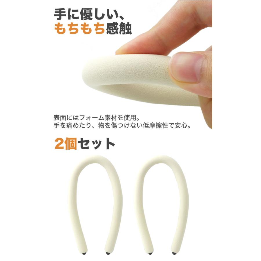 2個セット 多機能 フレキシブル 万能 マルチ 車内フック ハンガー ドア