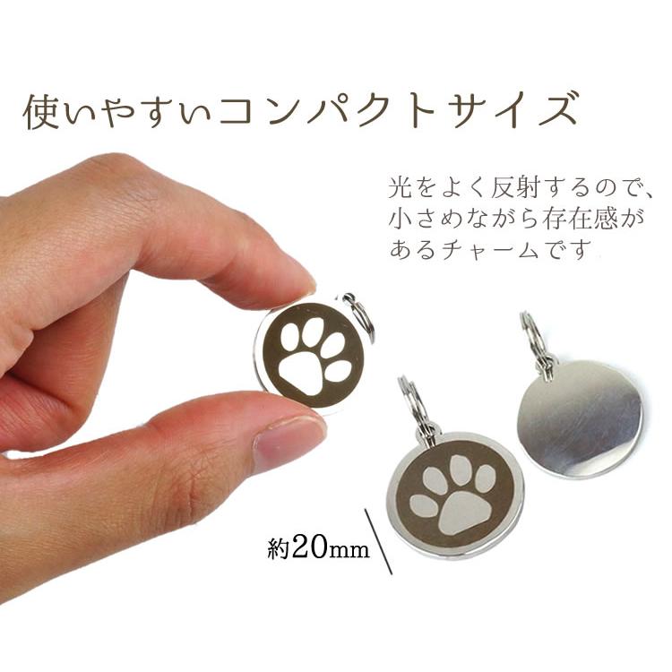 肉球 キーホルダー 猫 犬 3個セット おしゃれ キーリング 軽量