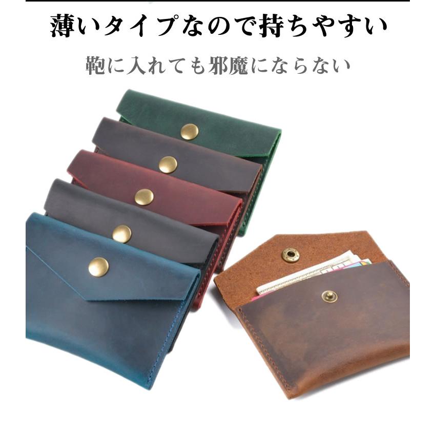 カードケース 名刺入れ 本革 お札入れ カード入れ 名刺ケース ミニ財布