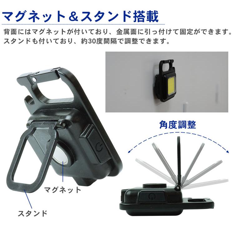 値下げ済★LEDライト USB磁気充電 耐水 マグネットスタンド 付属品多数美品 多機能 COB ライト 高輝度 小型 コンパクト 生活防水 マグネット