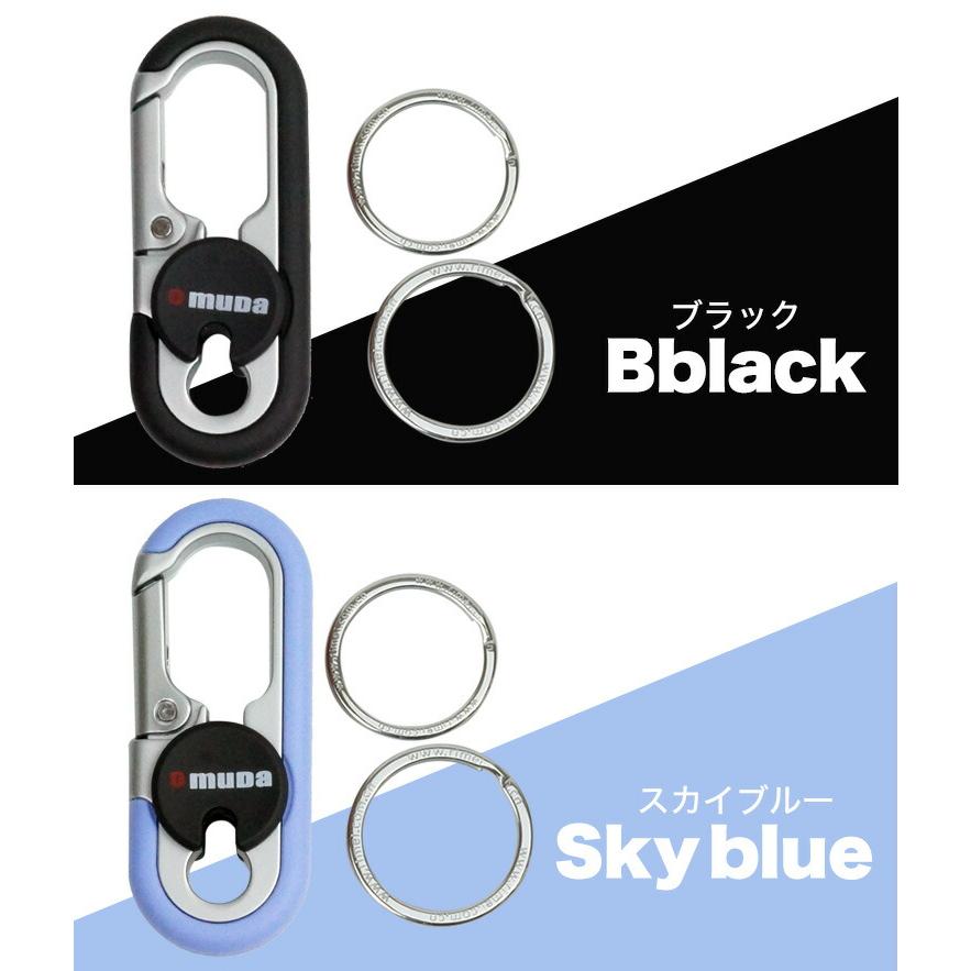 カラビナ ダブルリング キーホルダー キーリング ロック機能 フック